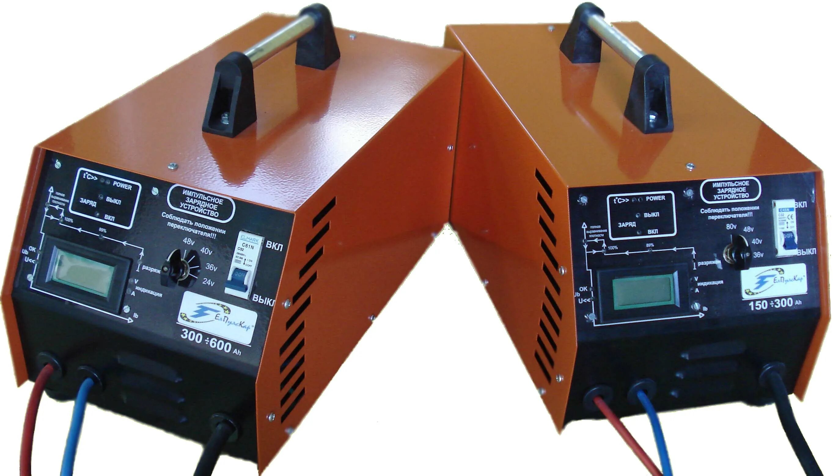 Зарядное устройство кислотное. Зарядное устройство епк 24-80 v / 300-600 ah. трансформаторные зу 80v. зарядные устройства для тяговых аккумуляторных батарей 80 а. выпрямитель для зарядки аккумуляторных батарей 60а 80в епк 80/60а5.