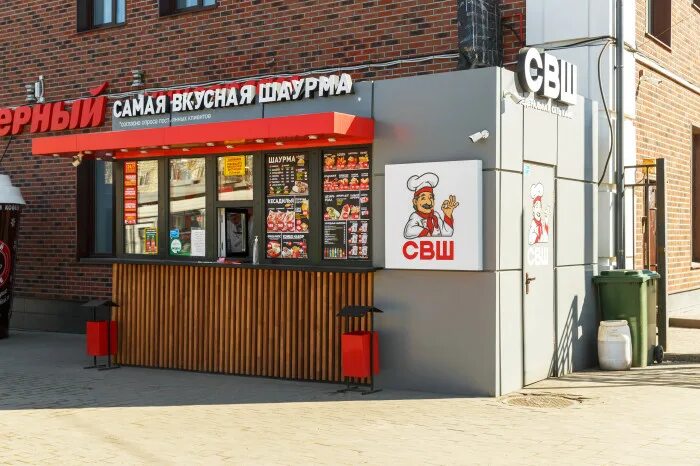 Шаверма сеть. Самая вкусная шаурма донской 4 магазин. свш донской 4 магазин. свш сеть кафе. свш кафе быстрого питания.