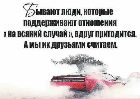 Что поддержало и помогло вам