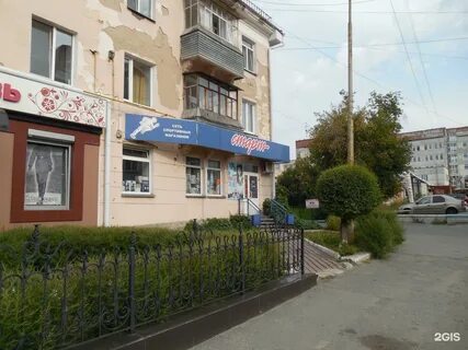 Коля курган