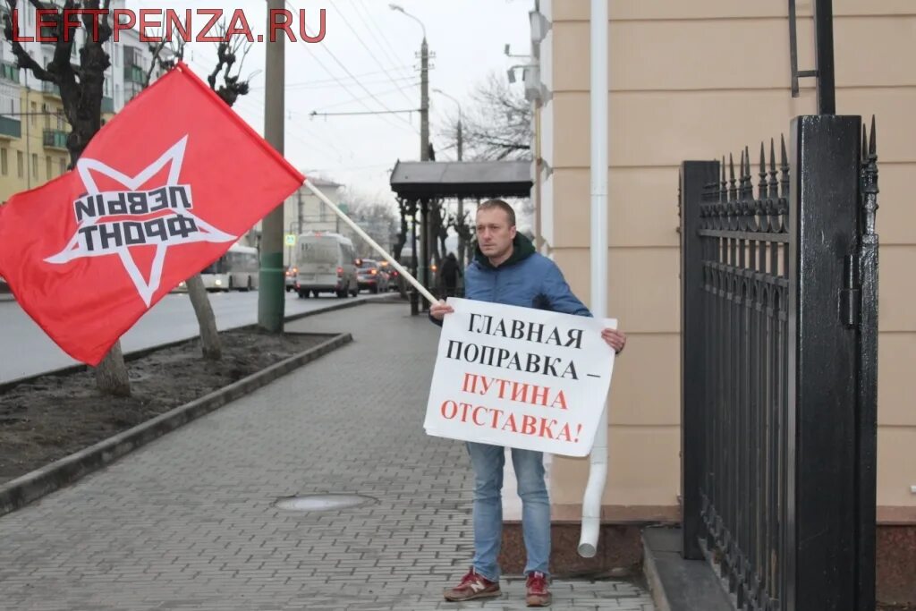 Подал в отставку 2025