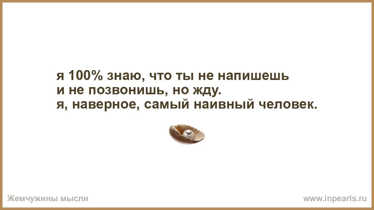 Человек который знает несколько языков. Задача из 100 туристов. В в иванов лингвист. Вячеслав иванович иванов. Из 100 человек 85 знают английский язык.