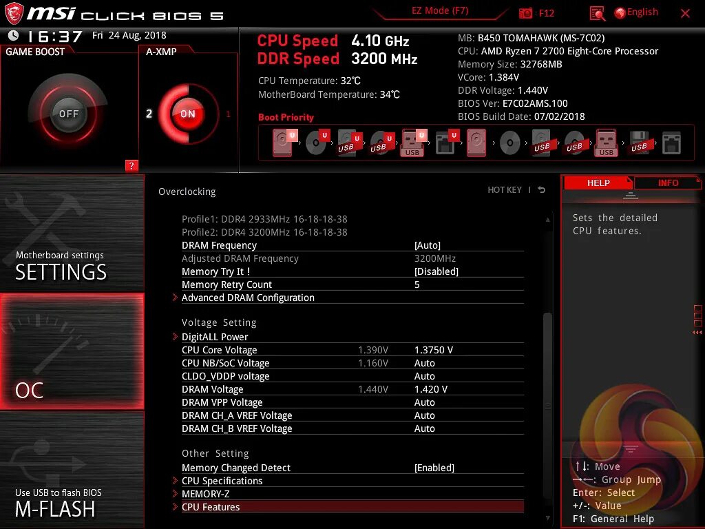 Как разогнать память msi. Тайминги оперативной памяти ddr4 BIOS. MSI x470 BIOS. MSI motherboard BIOS Overclocking. XMP профиль оперативной памяти ddr4.