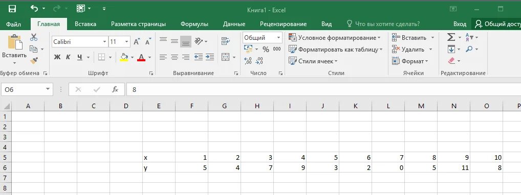 Как делать переносы в excel. Перенос строки в ячейке excel. перенос текста в ячейке. автоперенос в ячейке excel. перенос строки в эксель в ячейке.