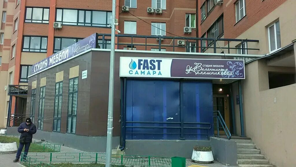 1. Лобненская улица дом 5. Нии контрольприбор пенза. Сергиев посад улица центральная дом 1. Улица центральная 3.