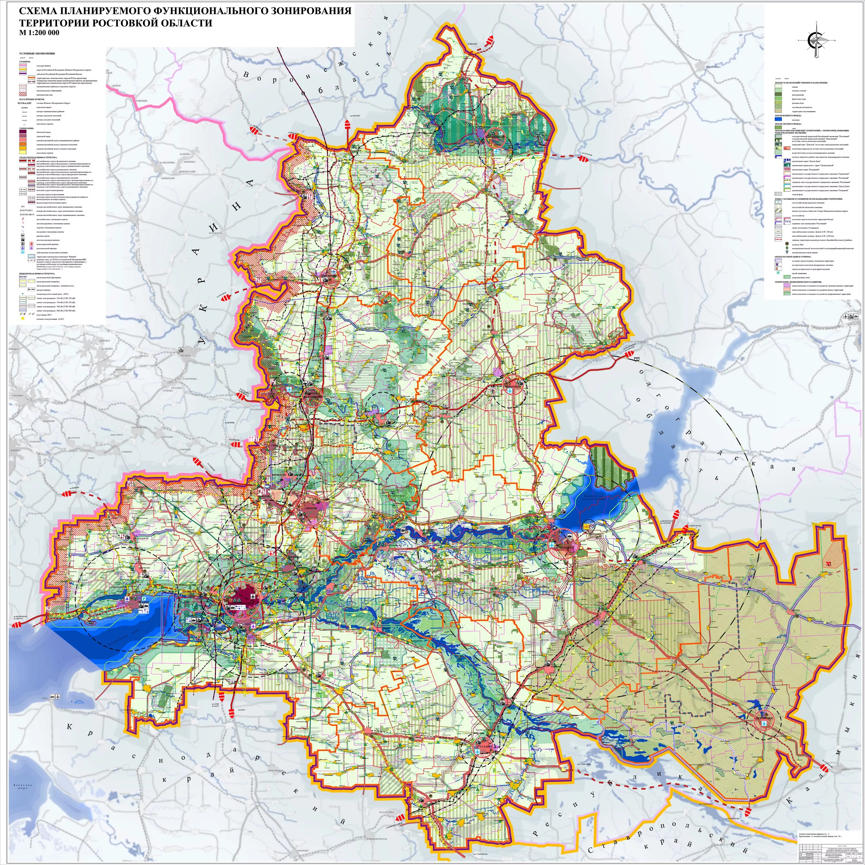 карта ростовской области. ростов на карте ростовской области. карта ростовских дорог. карта ростовской области автомобильных. карта ростовских дорог.