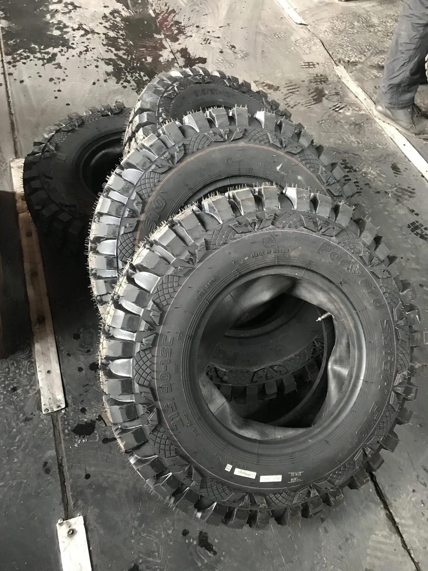 Forward safari 540 сафари. Форвард сафари 500 31х10. 5r15. 5-15. 5r15.