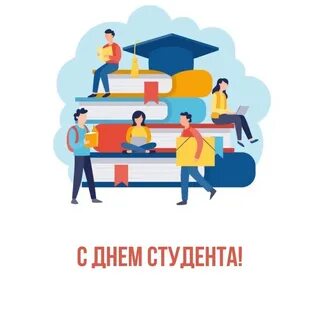 Очный формат