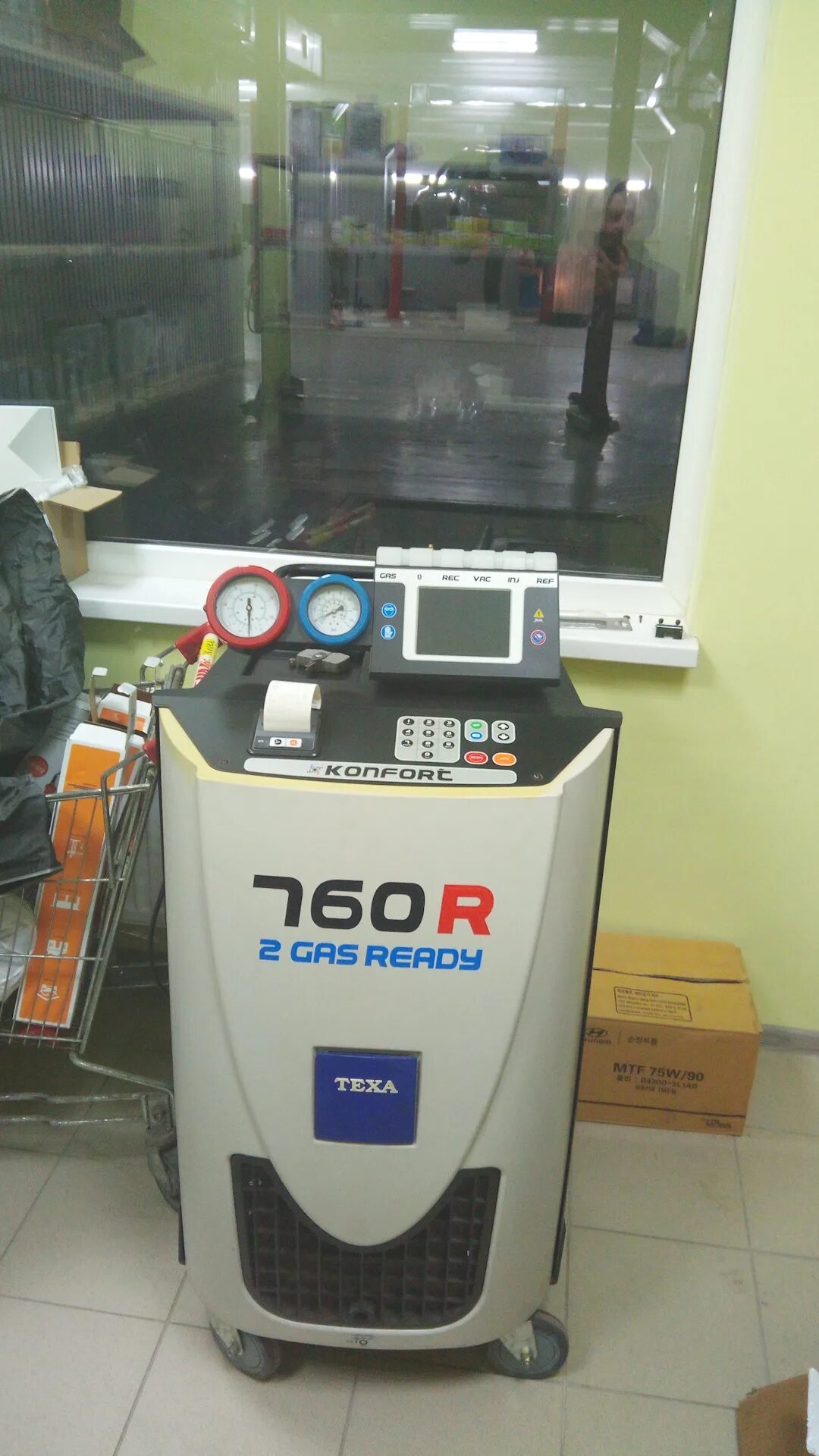 Texa 760 Заправочная станция. Texa 400. Texa 380. Texa 11256