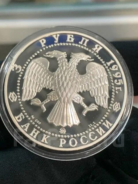 3 рубля 2005 года монета серебро. Монеты 3 рубля серебро размер. Инвестиционная монета соболь. Монета три рубля серебро. Рязанский кремль 3 рубля.