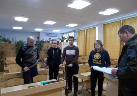Государственное лесничество