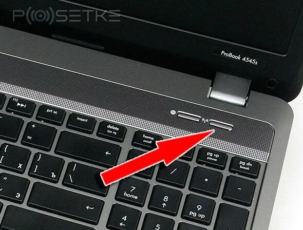 Asus vivobook вай фай. Ноутбук ASUS кнопка включения вай фай. Кнопка вай фай на ноутбуке Acer. Кнопка вай фай на ноутбуке ASUS.