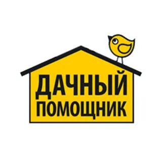 Помощник в загородный дом