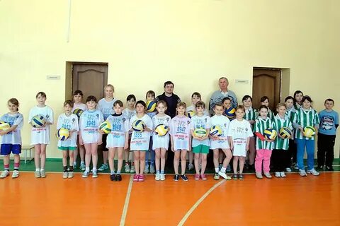 Спортивные школы 3 класс