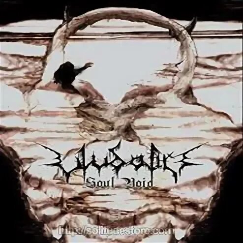 Soul of void. Ulvdalir. soul of void диджей. voices of the void anti breather.
