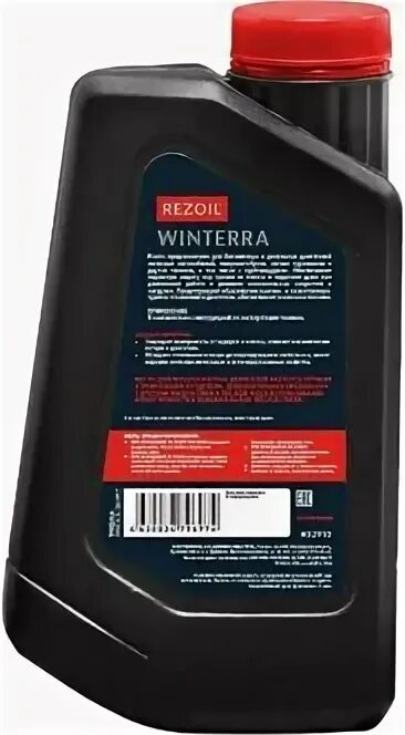 Масло rancher unilite 4т минеральное sae 30 api sj/cf 0,946 л. Масло для мотокультиватора 4-х тактного двигателя. 021. Масло rezoil unitec 4-т, минерал 0,946 л. Rezoil sae 30.