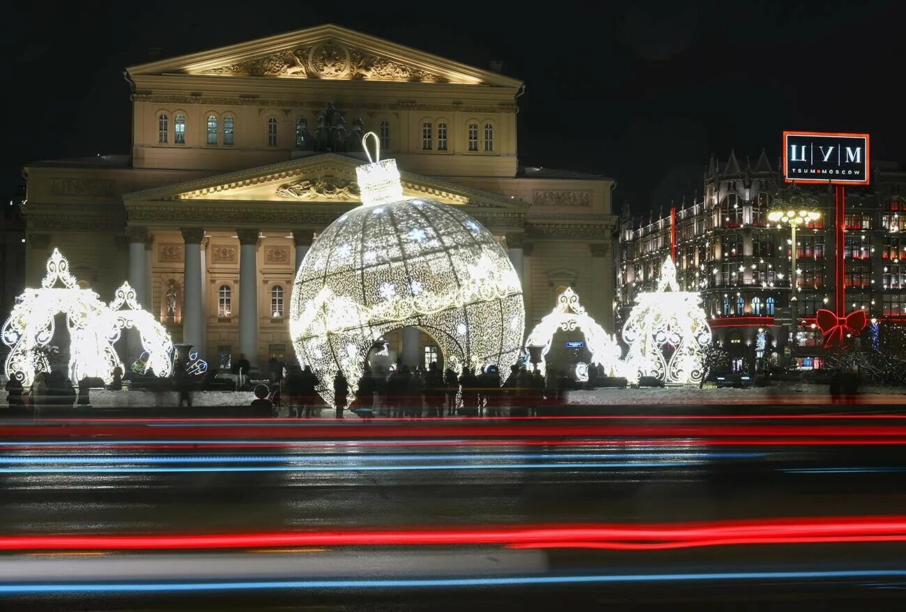 Когда нарядят москву к новому 2025 году. Украшение площади к новому году. украшенная москва к новому 2025. москва новый год 2025. москва украшена к новому году 2025.