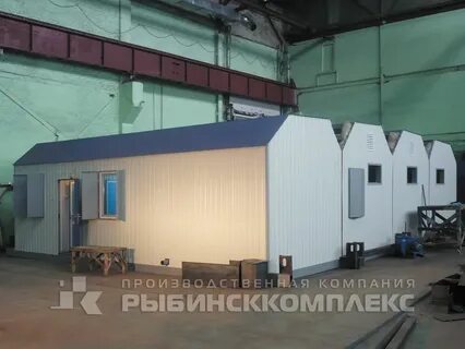 Рыбинсккомплекс