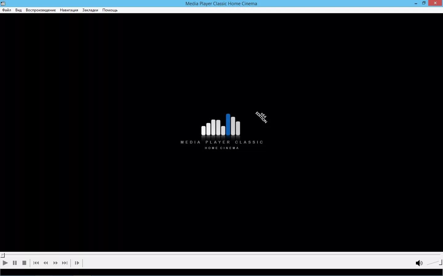 Media Player Classic. Media Player Classic Home Cinema. 321 Плеер. Media Player Classic Home Cinema (MPC-HC). Https player 5