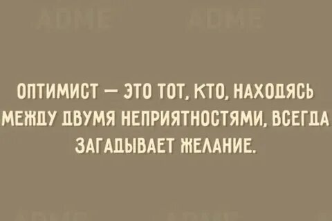 Какая женщина самая опасная