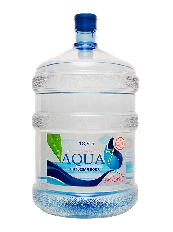 Аква 7. Краска для влажных помещений. Soft water. Аква 7. Аква 7 литров.