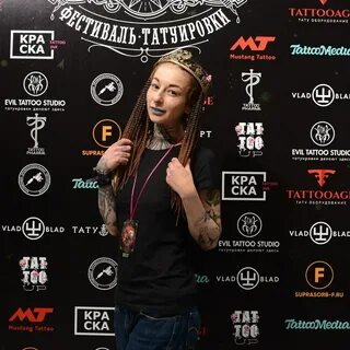 Программ татах