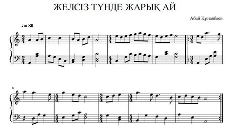 Американдық әйелдер құлдардың аузына сиайды