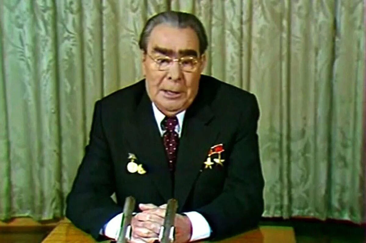 Шакуров брежнев. Брежнев тв. Выступление брежнева. Брежнев на тв. Брежнев тв.