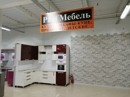 Проспект пенза режим