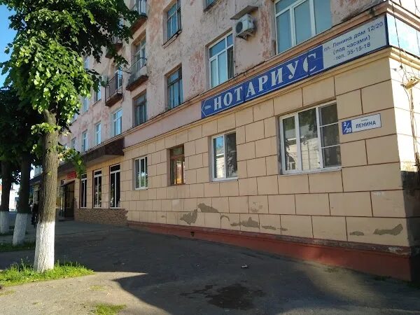 Площадь ленина 2 20 серпухов. Серпухов, пл.ленина, 7. серпухов ленина 220. серпухов 2-я московская 220. московская область, серпухов, пл. ленина, 7.
