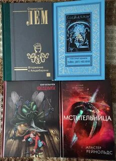 Тимошенко книги по порядку