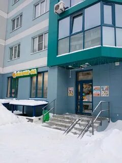 Ул партизанская 187 барнаул