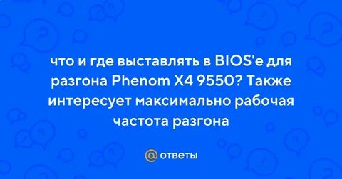 Также интересует