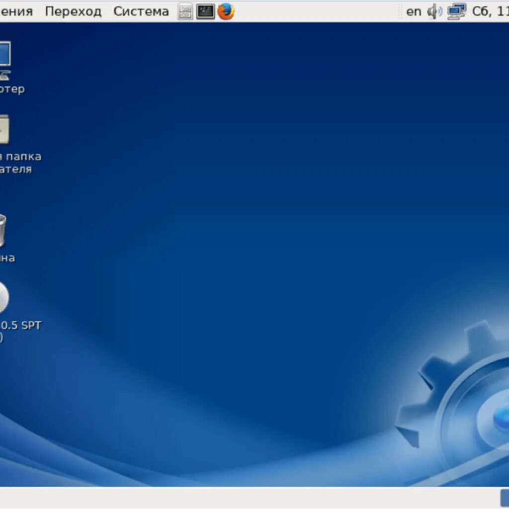 Alt linux download. Alt linux download