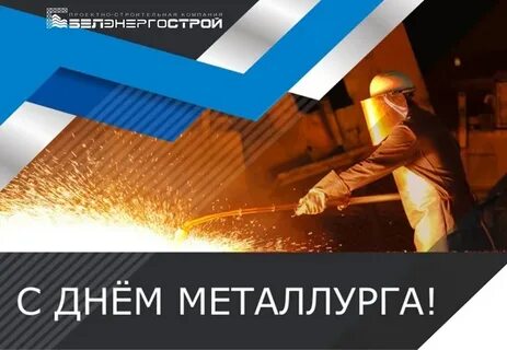 Банк металлург курс