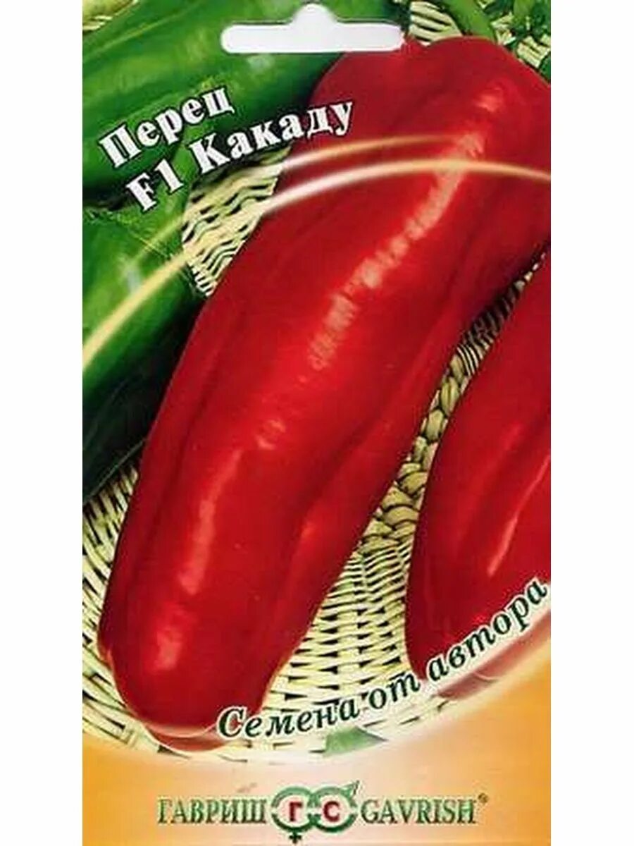 Перец Какаду Гавриш. Семена перец Какаду f1 15шт. Цв Гавриш. Перец сладкий Какаду f1. Перец сладкий Какаду красный. Какаду f1