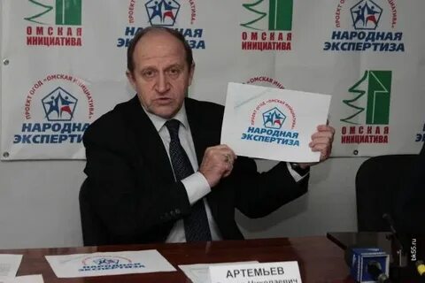 Эксперт инициатива