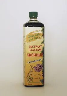 Бальзам экстрактом отзывы