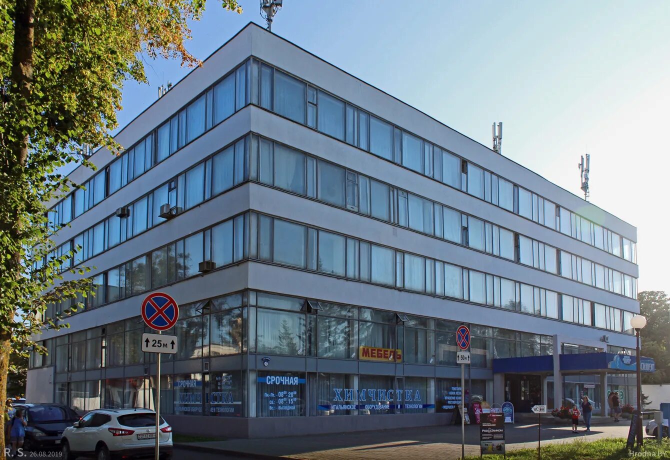 Лодэ замковая ул 4. Замковая 4 гродно. витебск+замковая,4. дом быта.