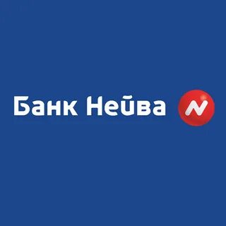 Банк нейва