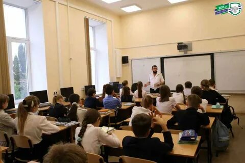 Факультет глобальных процессов