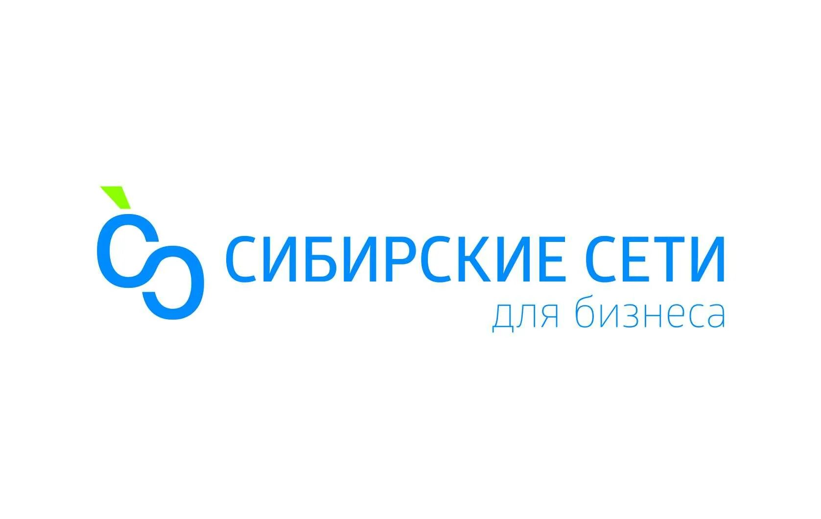 Сибирские сети логотип. Сибирские сети минусинск. Сайт сибирские сети новокузнецк. Сайт сибирские сети новокузнецк. Сибирские сети.