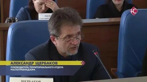 Сэс нефтеюганск
