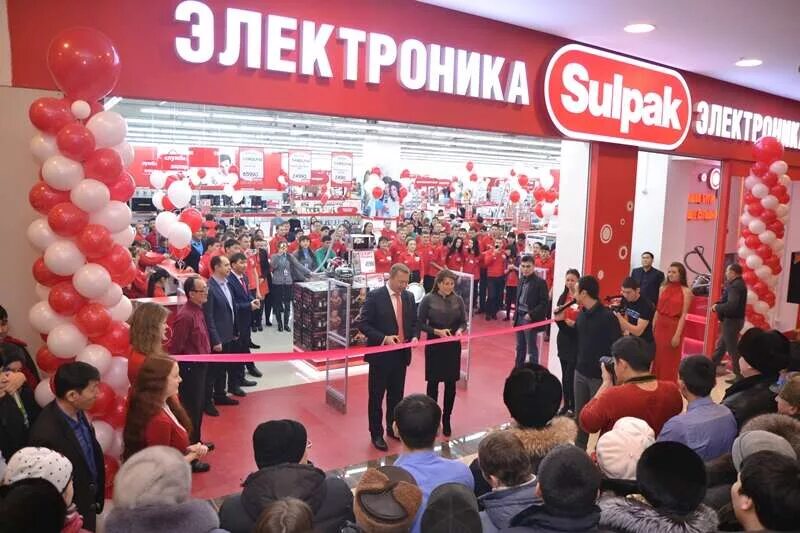 Грандиозное открытие магазина. Магазин сулпак в балхаше стационарные телефоны. Sulpak в г. Сулпак риддер персонал. Сулпак павлодар бытовая техника павлодар.