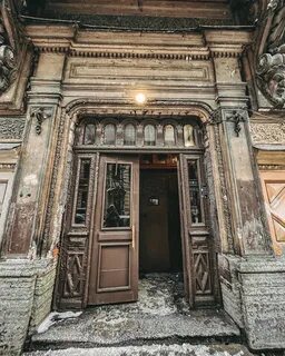 Домами пала
