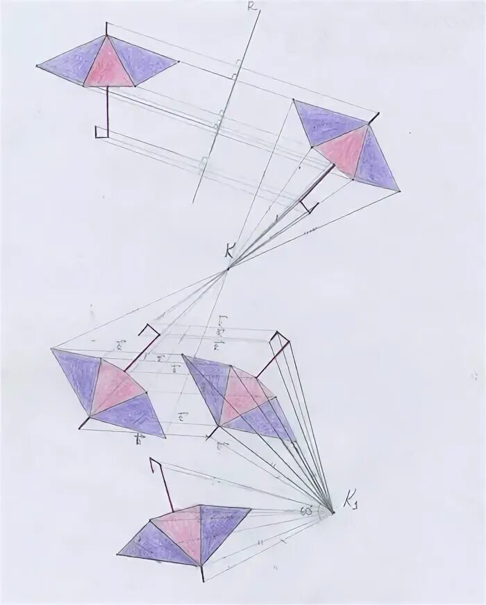 Композиция поворот. Центральная симметрия сложные фигуры. Композиция из геометрических тел мархи. Композиция из геометрических фигур. Архитектурная композиция симметрия.