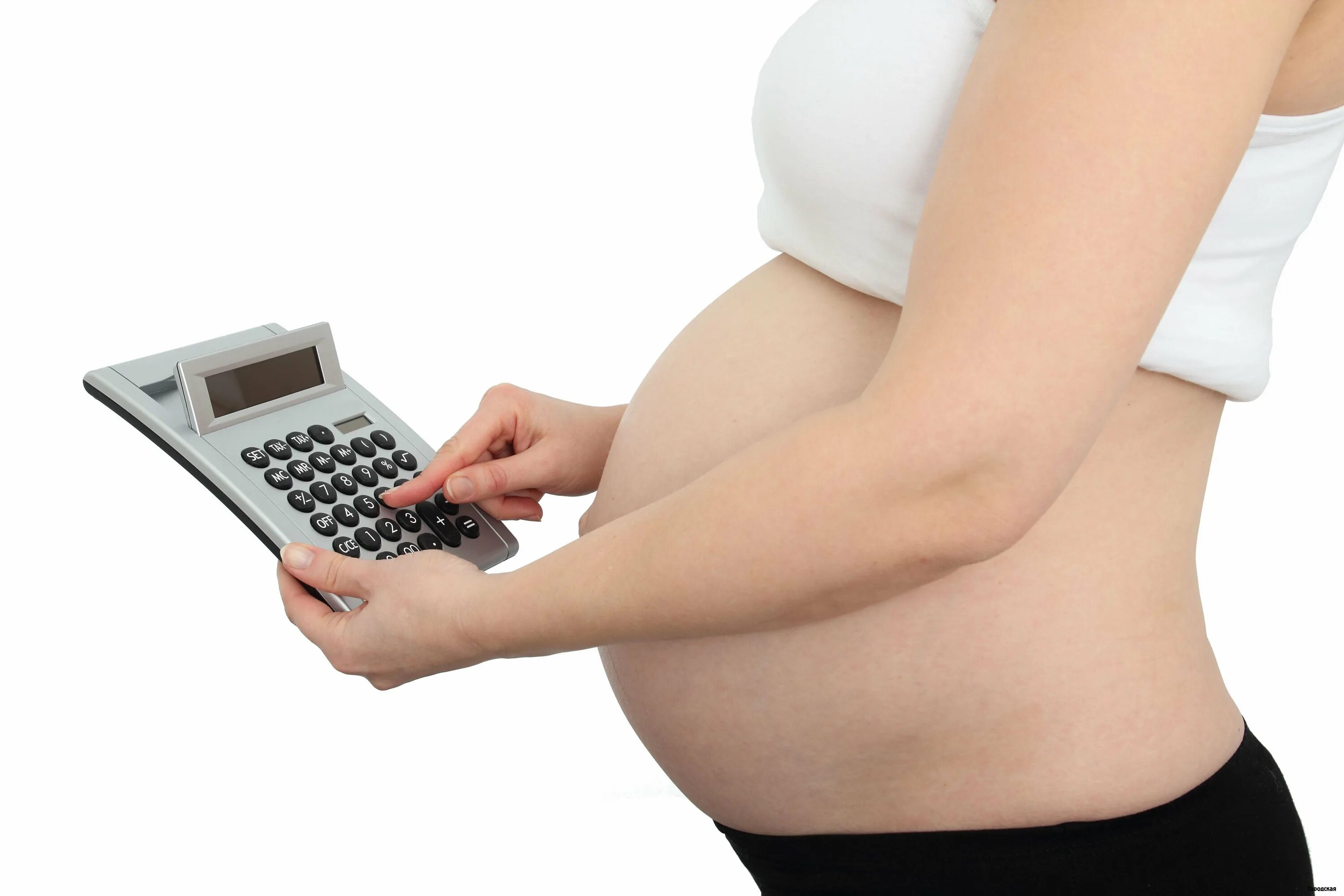 Первое пособие по беременности. Пособие по беременности и родам. Беременность и деньги.