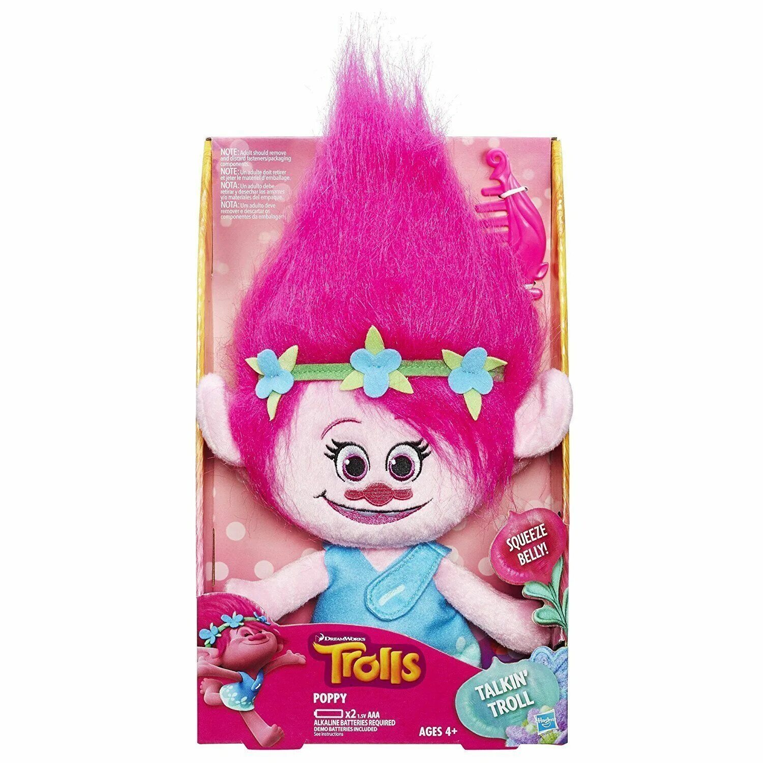 Игрушка Поппи игрушка Поппи. Игрушка мягкая Тролль Хасбро. Trolls Розочка Hasbro мягкая игрушка. Тролли принцесса Поппи. Catnap игрушка купить poppy