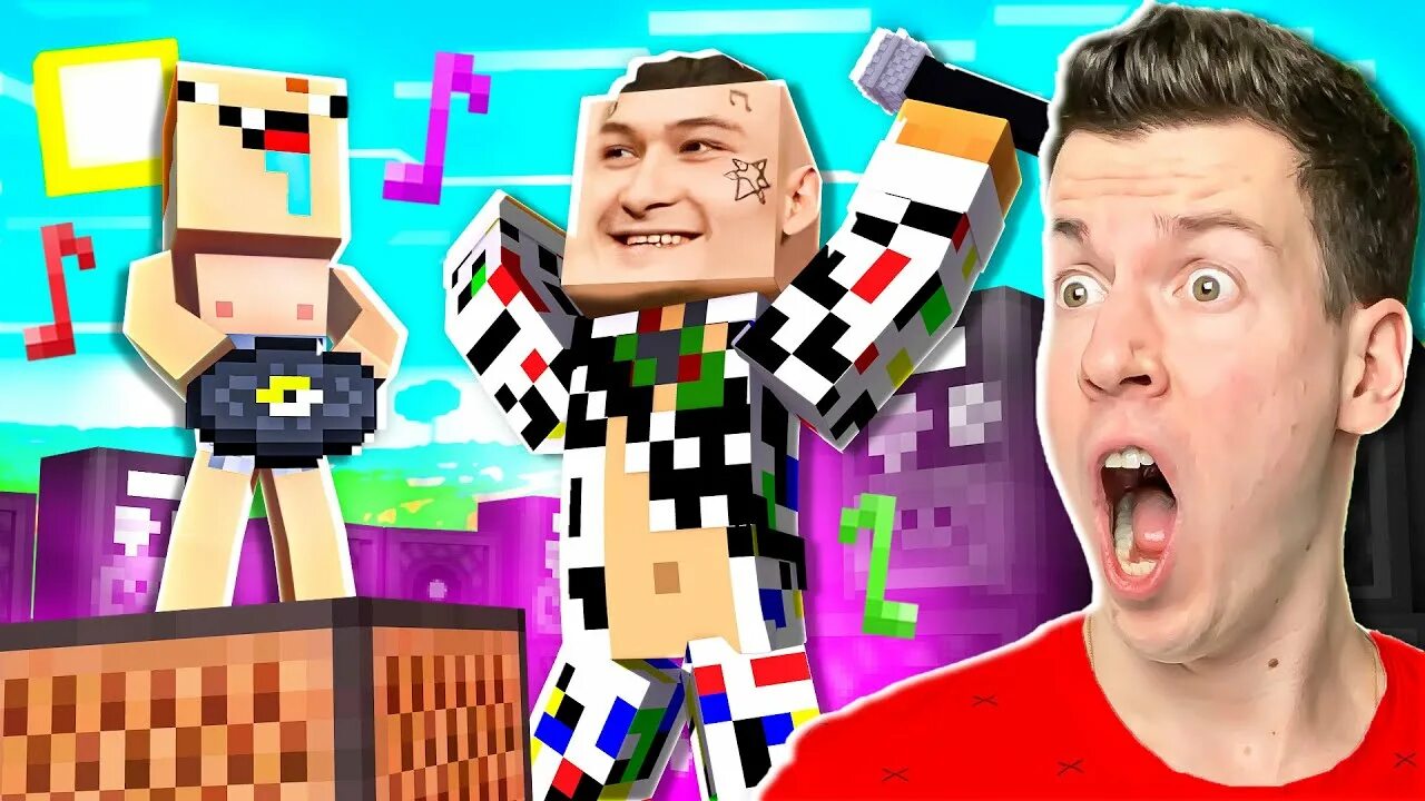 Minecraft владус и леня. Владус009. ВЛАДУС И Карапуз в МАЙНКРАФТЕ.