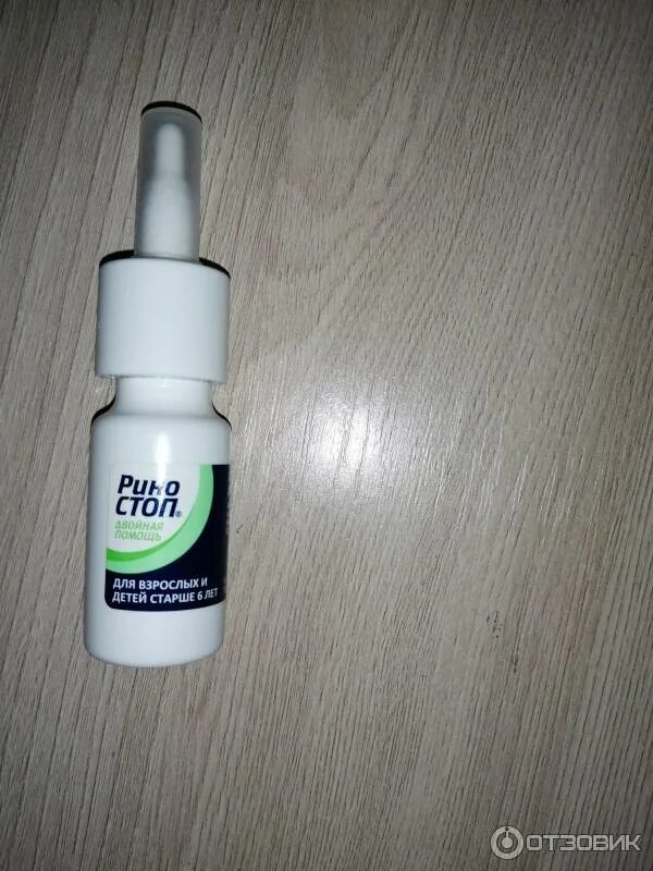 0,025% с ментолом и эвкалиптом 15мл. Спрей для носа риностоп ринонорм. Риностоп двойная помощь спрей. Риностоп спрей с декспантенолом. Риностоп двойная помощь спрей.